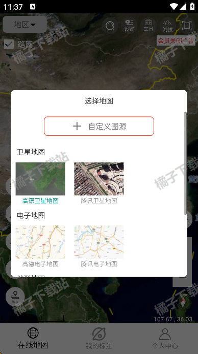 쿴ͼѰ
