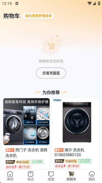 app¹ٷ
