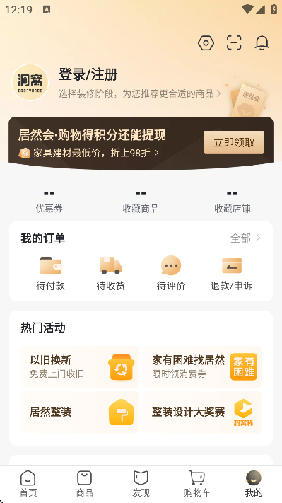 app¹ٷ