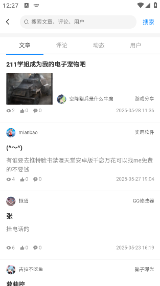 ͨ°