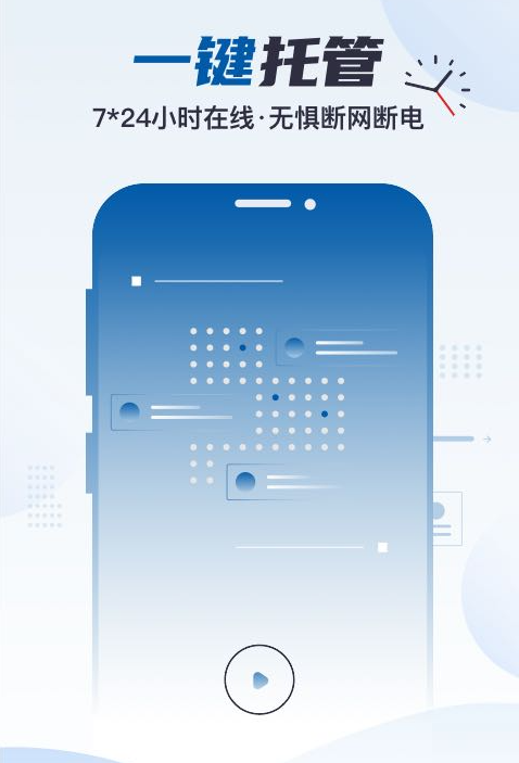 ˧ƶͻapp׿