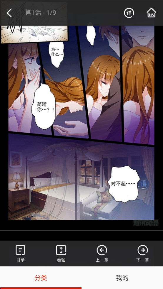 3090ذװ