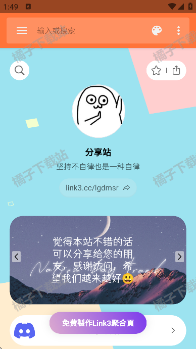 app°