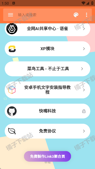 app°