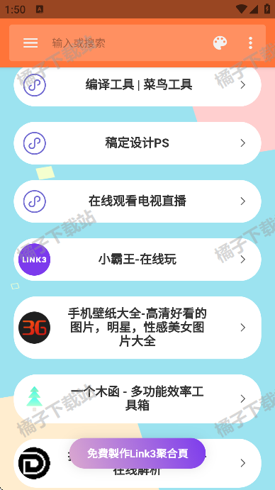 app°
