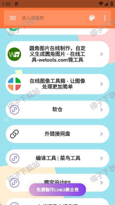 app°