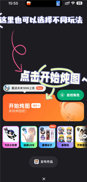 appǸ appô