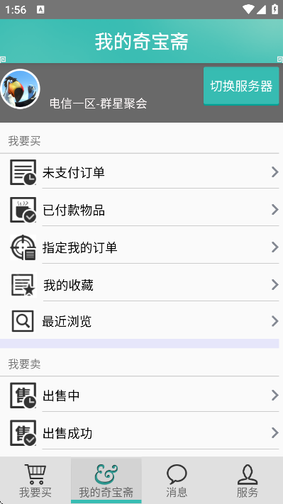 汦իappٷذװֻ