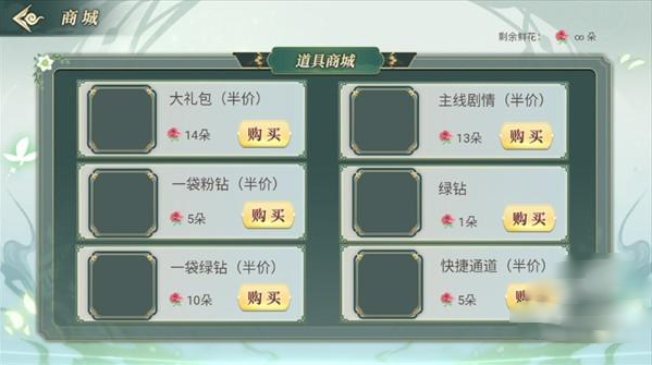 ԩʵ¼(ԩʵ¼1.27)