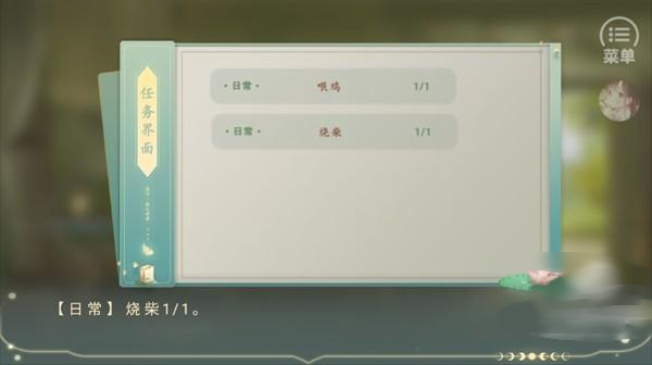ԩʵ¼(ԩʵ¼1.27)