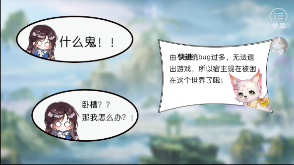 ԩʵ¼(ԩʵ¼1.27)