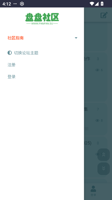 Դapp