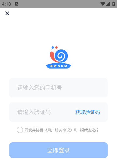 ӢABСţapp°汾