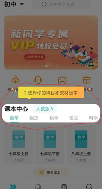 ʦһapp׿