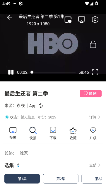 ӰMapp