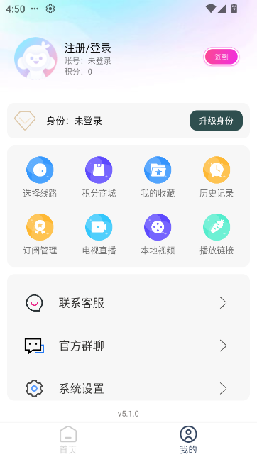 ӰMapp