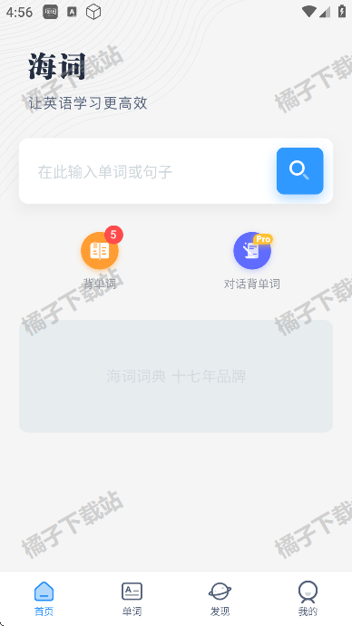 ʴʵapp׿