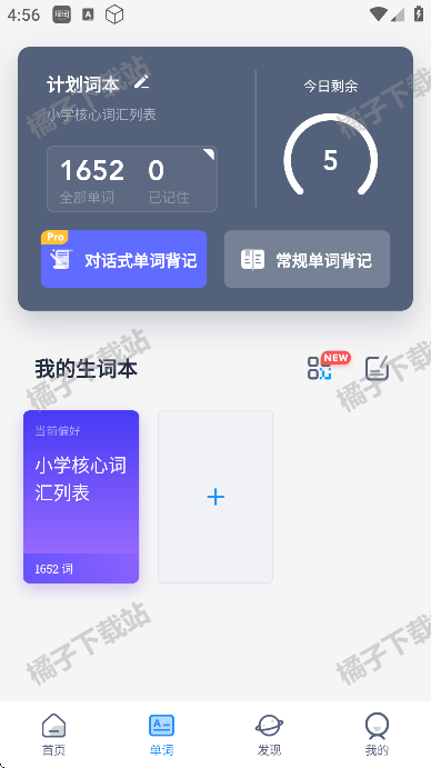 ʴʵapp׿