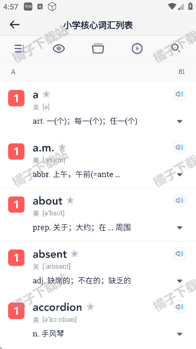 ʴʵapp׿