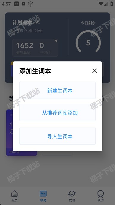 ʴʵapp׿