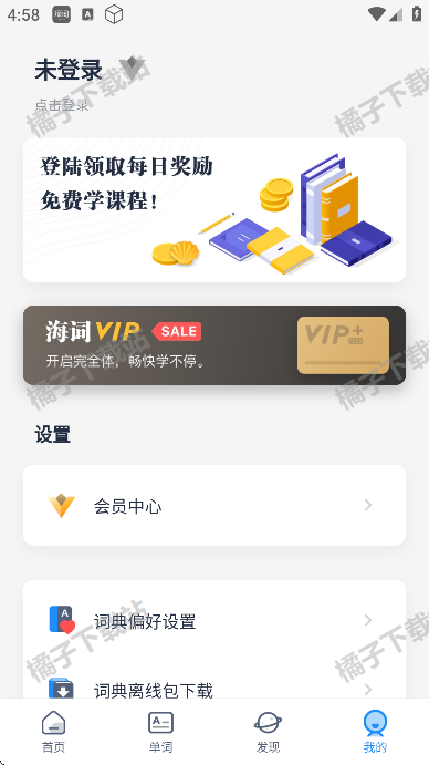 ʴʵapp׿