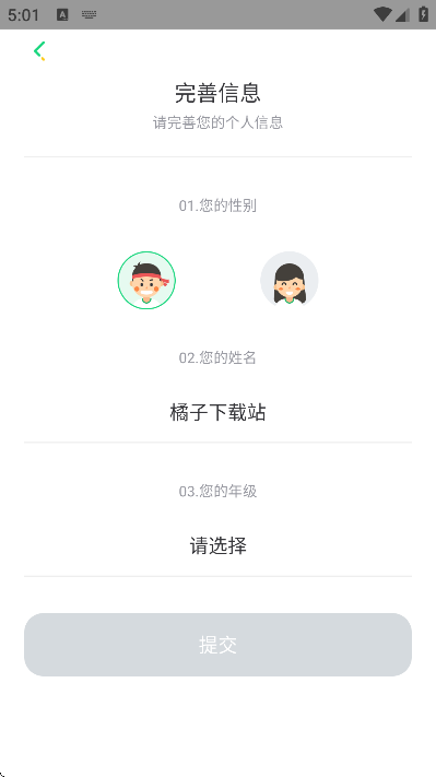 Ⱥѧ°汾