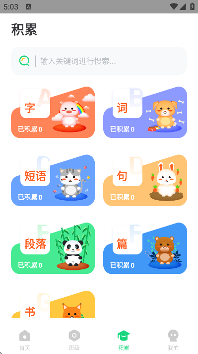 Ⱥѧ°汾