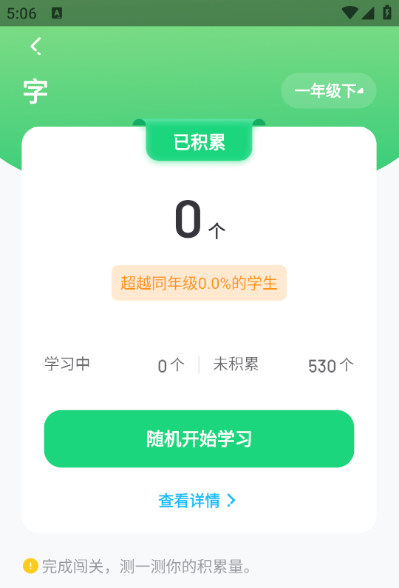 Ⱥѧ°汾