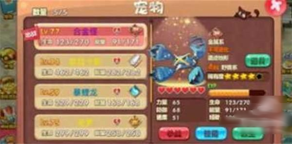 ڴǿհ氲׿