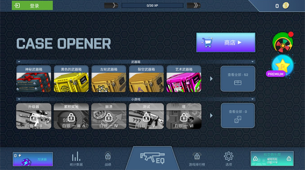 csgoƤģ°