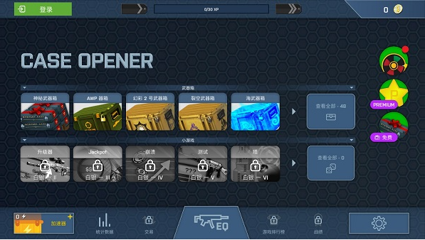 csgoƤģ°