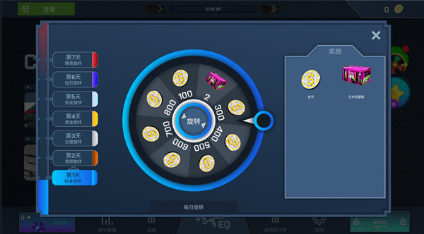 csgoƤģ°