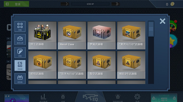 csgoƤģ°