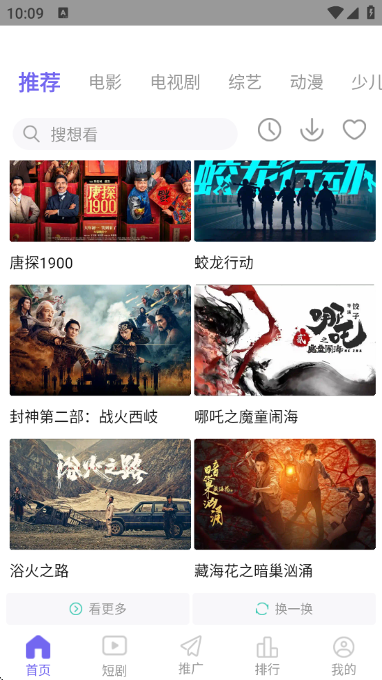 phعٷv3.1.7 ׿