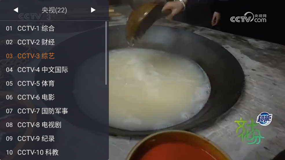 webviewֱذװv1.8(beta) °