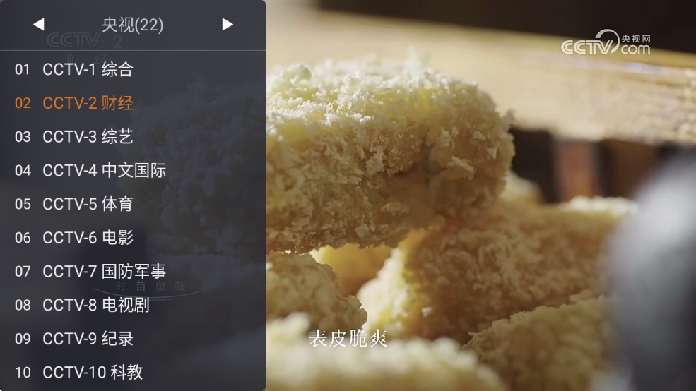 webviewֱذװv1.8(beta) °