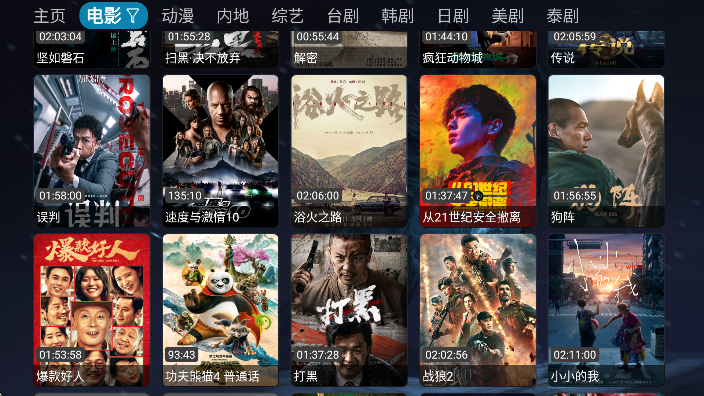 ӳӰӲذ׿v1.2.1 ٷ