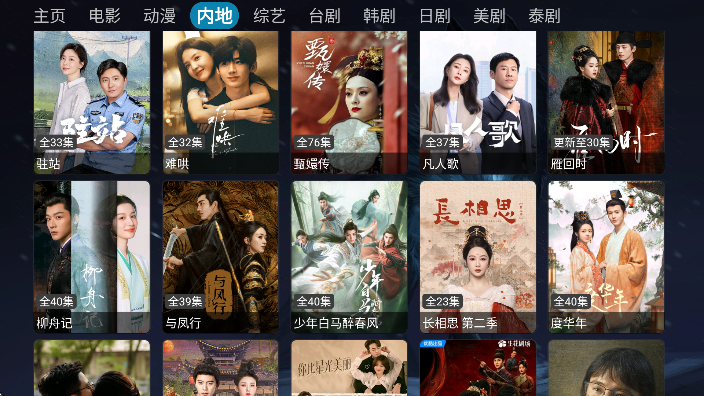 ӳӰӲذ׿v1.2.1 ٷ