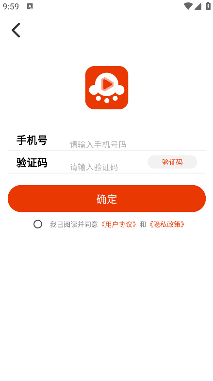 糡appٷv2.1.1 ֻ