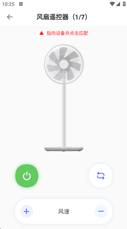 յң+ذװ°v1.9.1 ׿