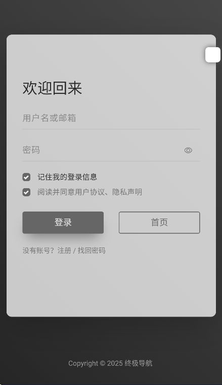 ռapp׿v1.0 ֻ