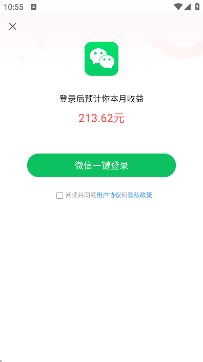 żٰappٷذ׿v7.41.2 °
