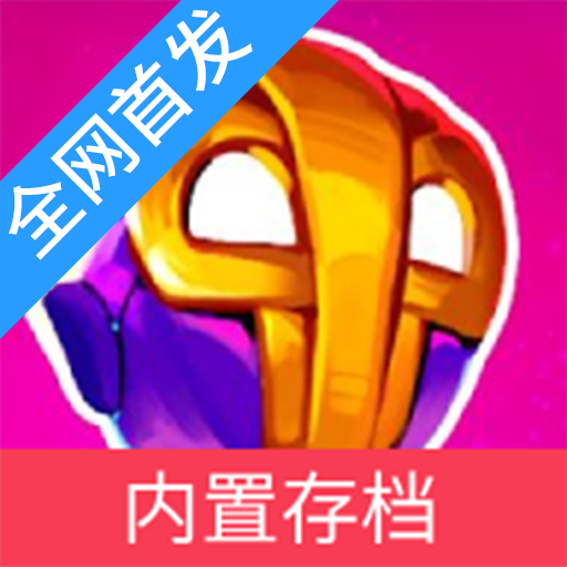 ½2ò˵v100.1.435 ׿