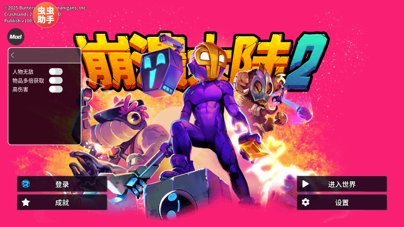 ½2ò˵v100.1.435 ׿