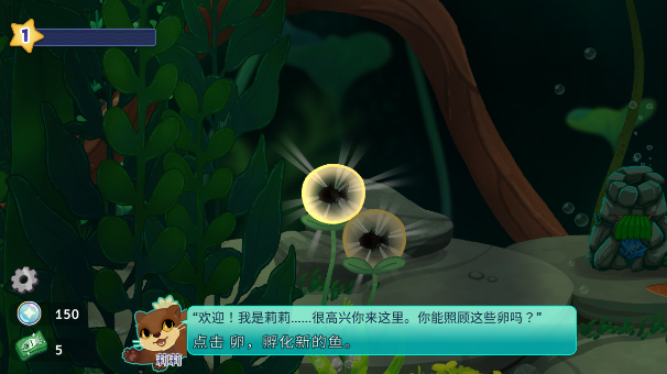 ȤϷ(Pondlifeװ)v1.6.4 °
