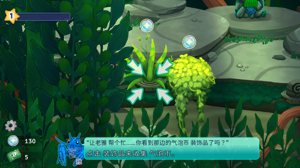 ȤϷ(Pondlifeװ)v1.6.4 °