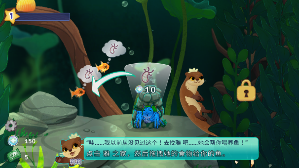 ȤϷ(Pondlifeװ)v1.6.4 °