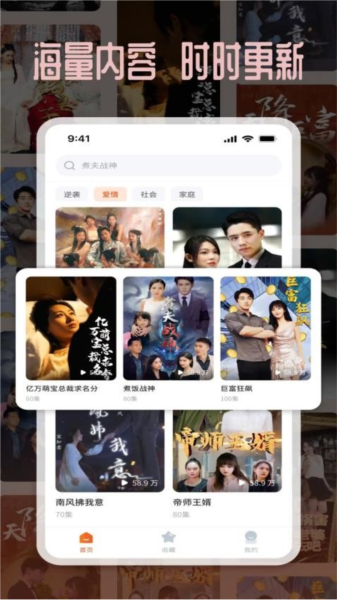 糡ֻv1.3.2 ׿