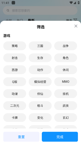 appv1.2.1 ׿