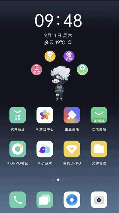oppoappعٷv2.3.2 ֻ